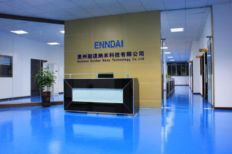 huizhou factory picture 1