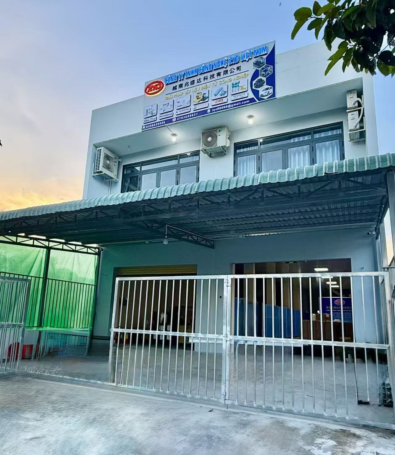 越南公司照片1